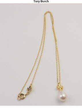 Tory Burch Gold Pearl Drop Necklace